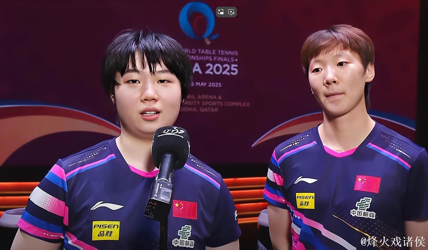 WTT总决赛：王曼昱力克蒯曼摘得女单桂冠