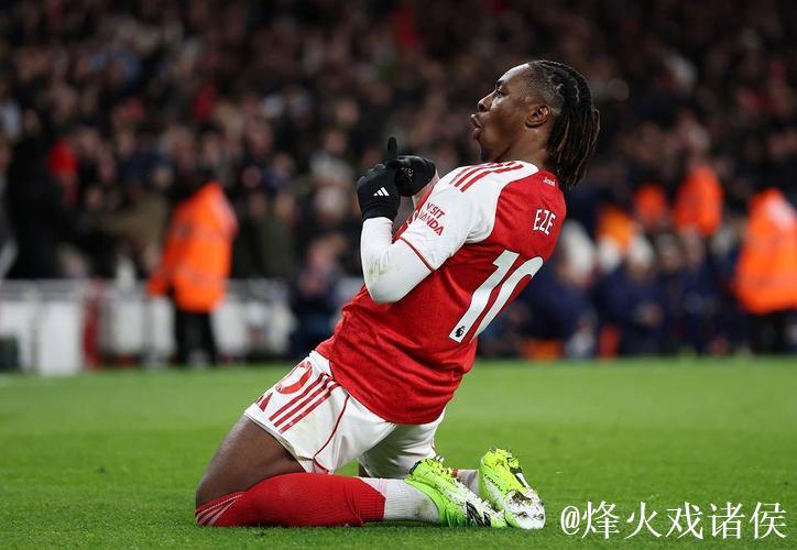 英超-埃泽帽子戏法特罗萨德助攻建功 阿森纳4-1大胜热刺
