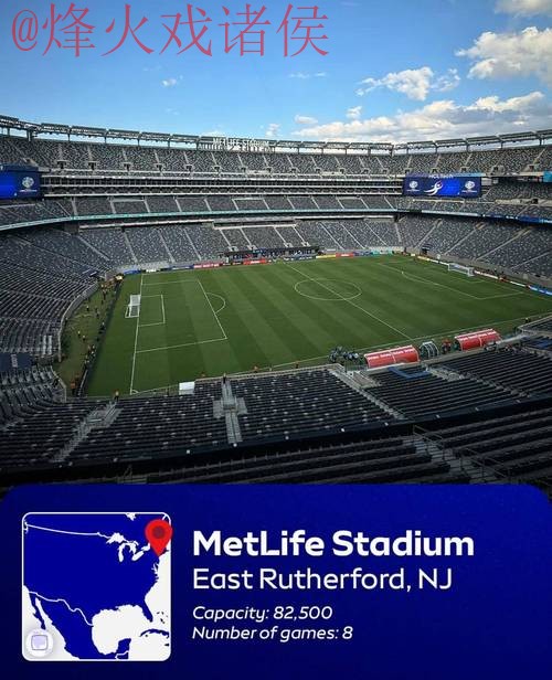 2026世界杯外围入口 2026世界杯外围入口