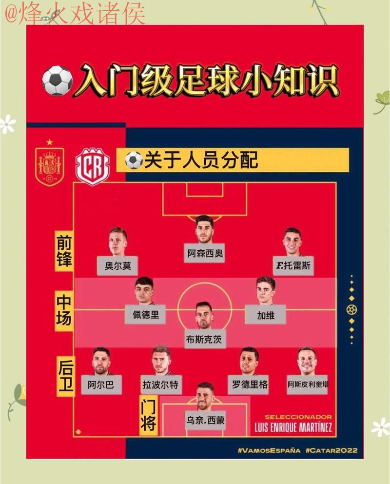 世界杯买球教程热门 世界杯买球教程热门