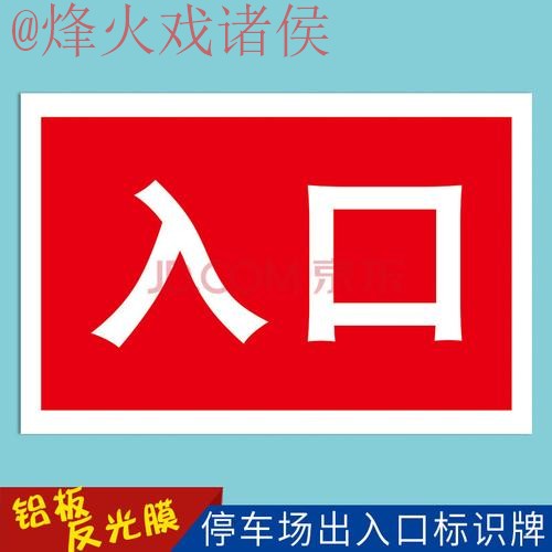 世界杯盘口安全入口地址 世界杯盘口安全入口地址