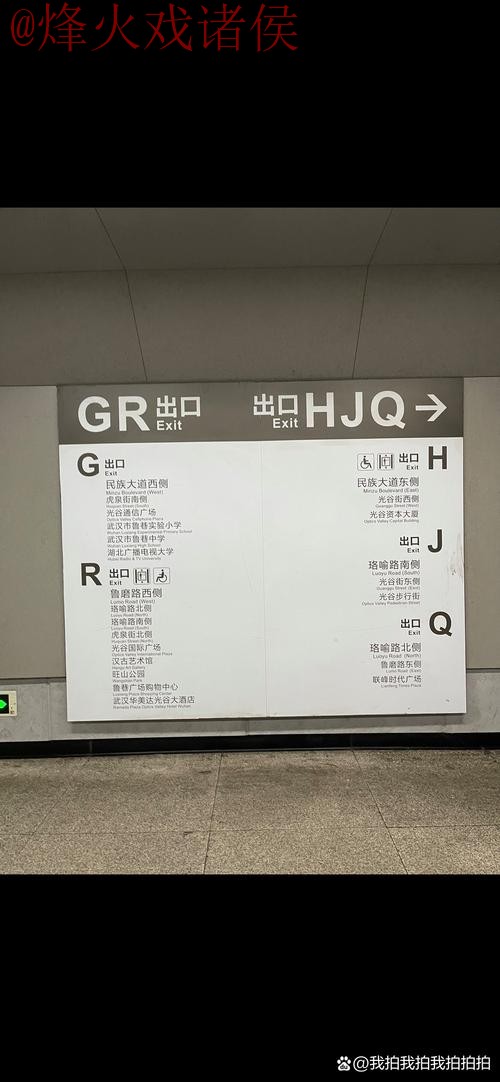 世界杯盘口安全入口地址 世界杯盘口安全入口地址