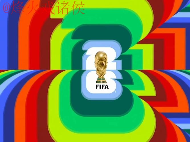 2026世界杯直播苹果全站 2026世界杯直播苹果全站